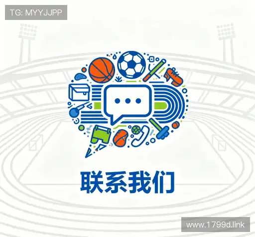 合作咨询